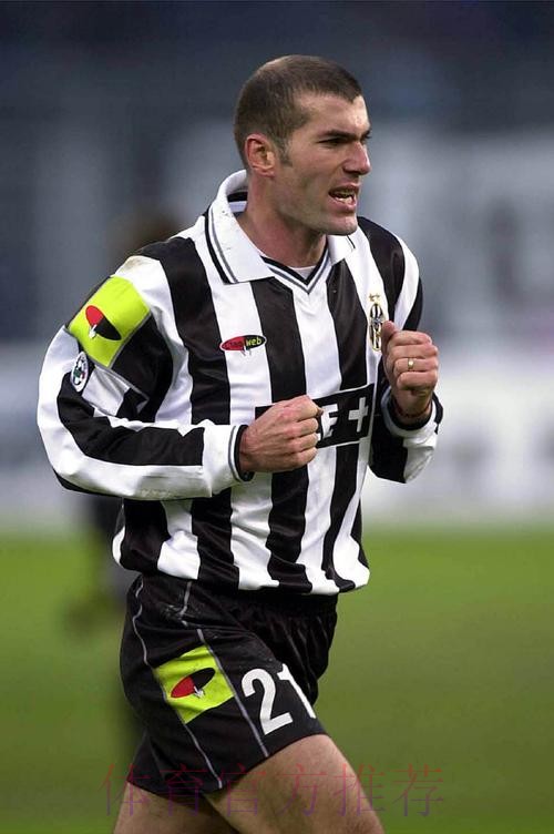 齐达内:阿扎尔对受伤沮丧 但这次不会缺席太久 齐达内:阿扎尔对受伤沮丧 但这次不会缺席太久