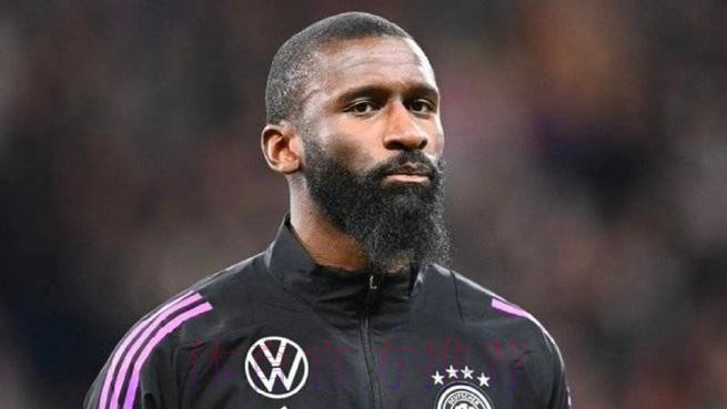 吕迪格无意与蓝军续约 皇马愿满足1200万欧年薪