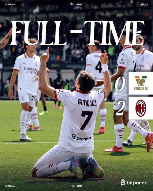 基耶利尼支持欧超联赛:希望每周和巴萨皇马比赛