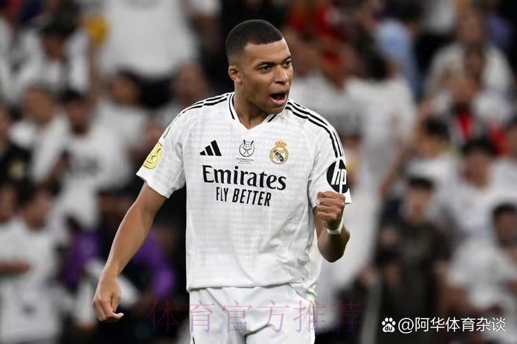 姆巴佩已基本和皇马谈妥待遇 皇马未与巴黎商谈