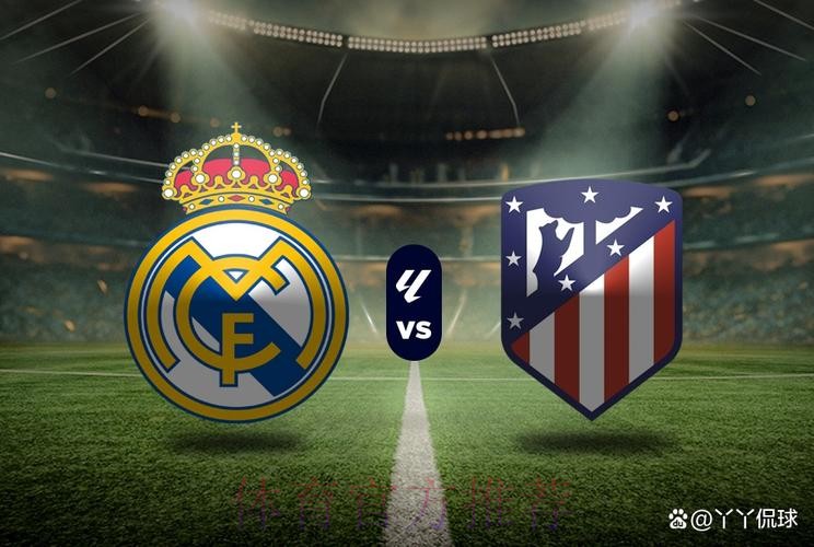 【铭星哨】欧冠前瞻:切尔西VS皇家马德里 【铭星哨】欧冠前瞻:切尔西VS皇家马德里