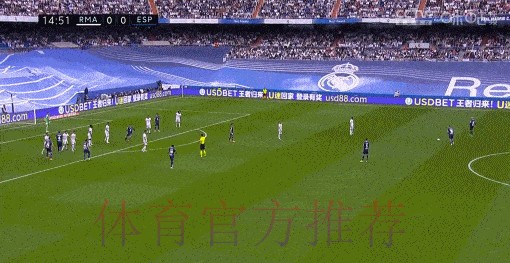 西甲-罗德里戈2球本泽马破门 皇马4-0提前四轮夺冠 西甲-罗德里戈2球本泽马破门 皇马4-0提前四轮夺冠