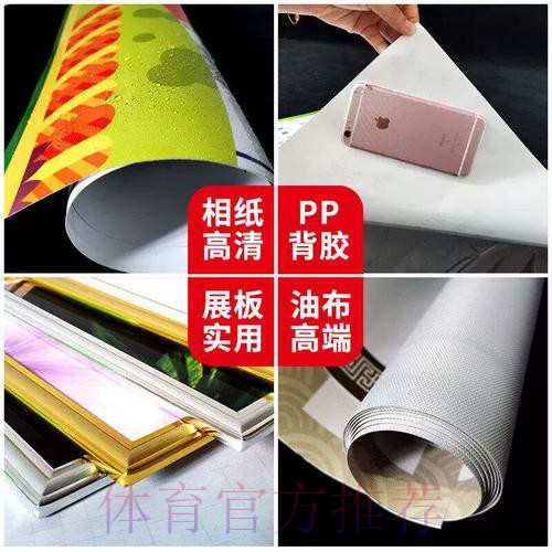 世界杯投注最新全站指南攻略 世界杯投注最新全站指南攻略